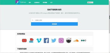 这4款实用的软件工具每一个都是精品，让人爱不释手